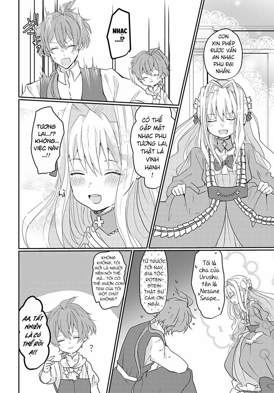 Akuyaku Reijou Wa, Shomin Ni Totsugitai! ! Chương 1.4 Ảnh 9