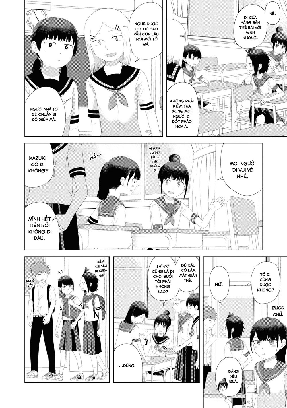 Ore Ga Watashi Ni Naru Made Chương 47 Ảnh 8
