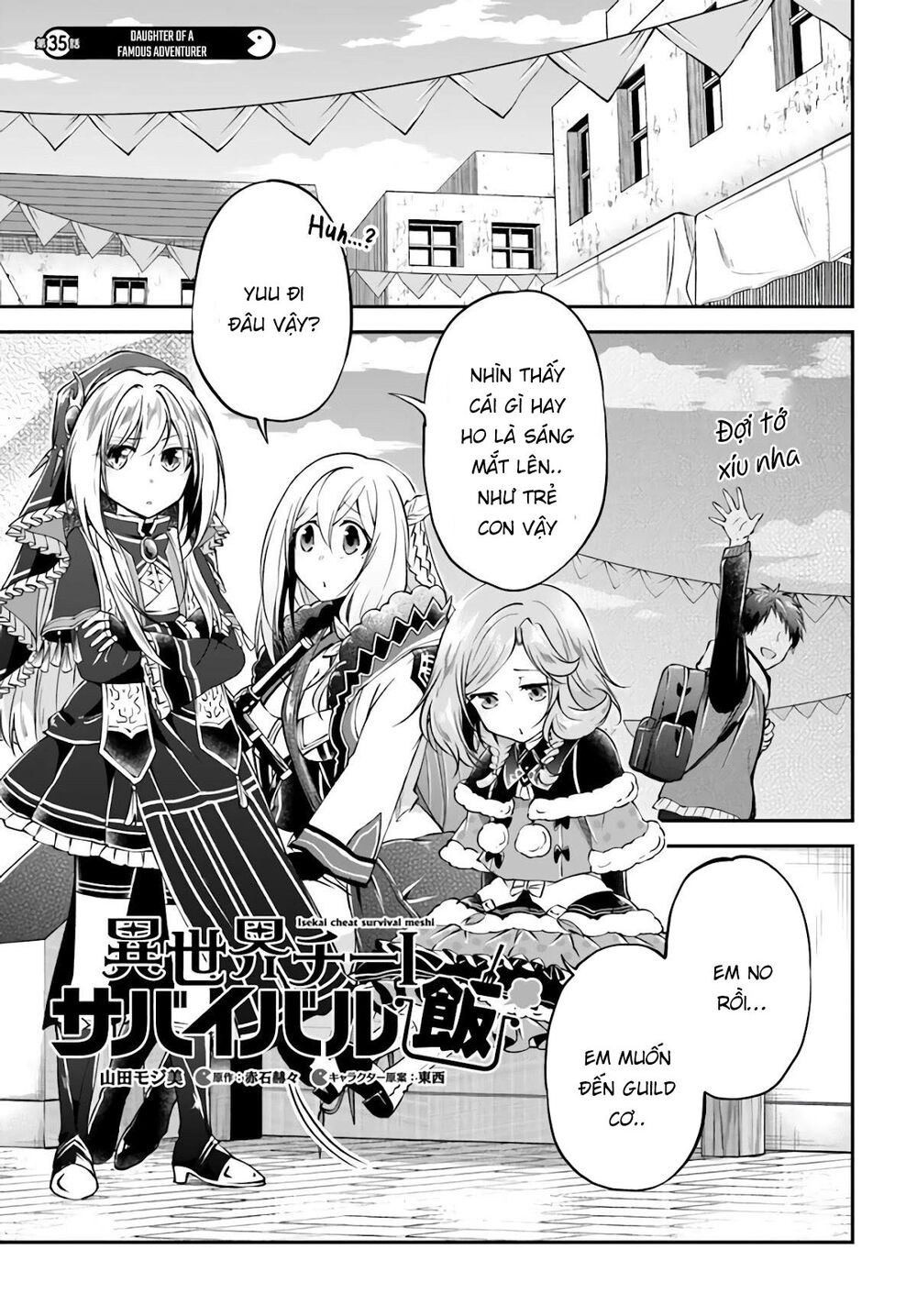 Isekai Cheat Survival Meshi Chương 35 Ảnh 4