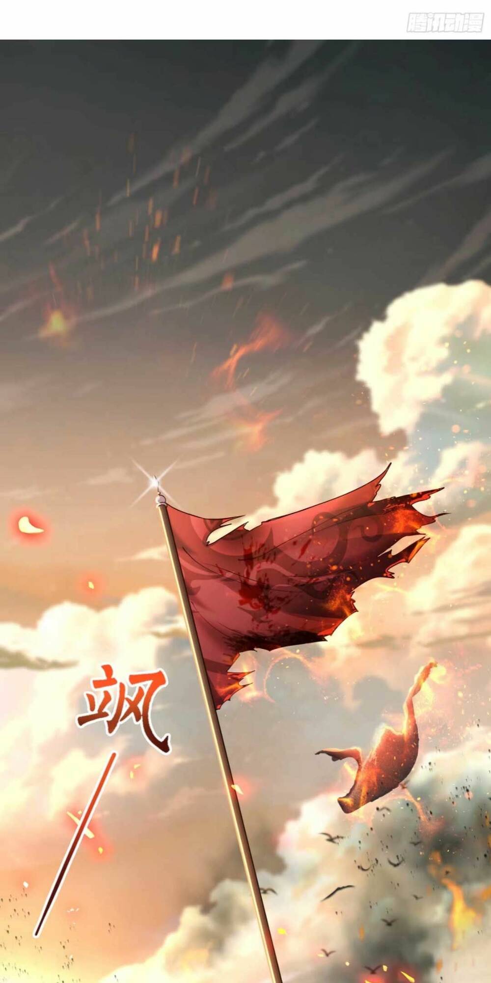 Nữ Đế Quốc Sư Xuyên Đến Hiện Đại Chương 1 Ảnh 5