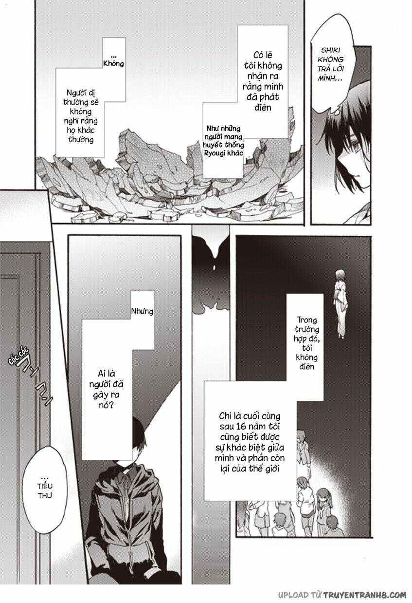 Kara No Kyoukai - The Garden Of Sinners Chương 8 Ảnh 9