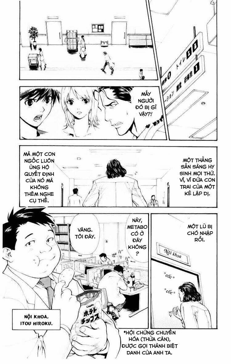 Saijou No Meii Chương 20 Ảnh 12