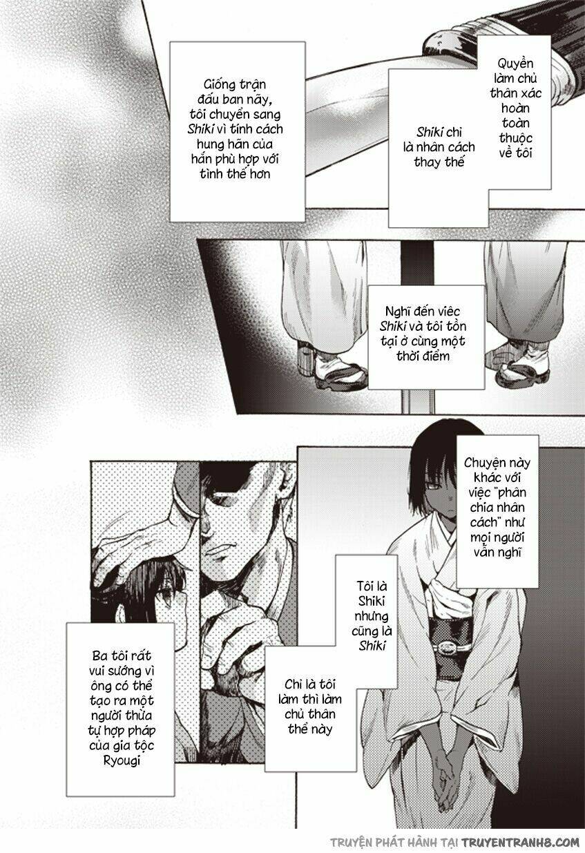 Kara No Kyoukai - The Garden Of Sinners Chương 5 Ảnh 27