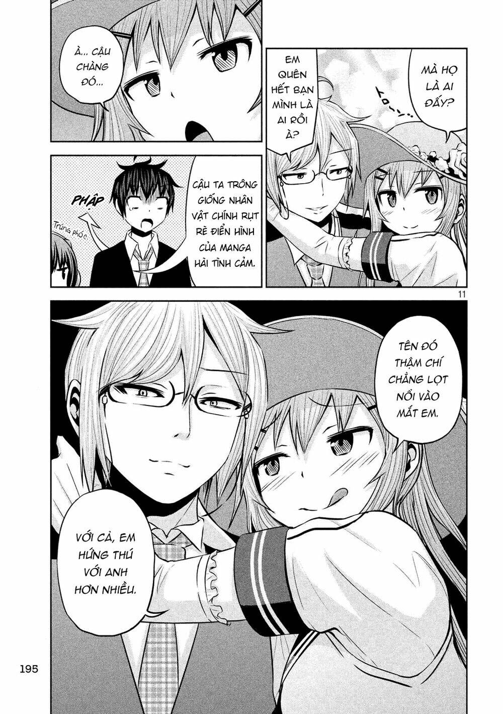 Chiko-Tan, Kowareru Chương 54 Ảnh 14