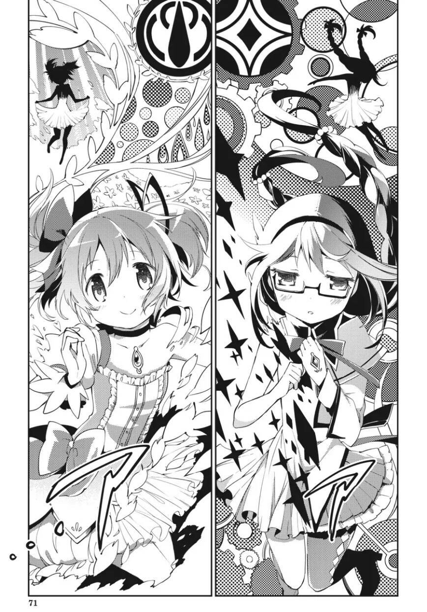 Puella Magi Madoka Magica: The Movie -Rebellion Chương 2 Ảnh 21