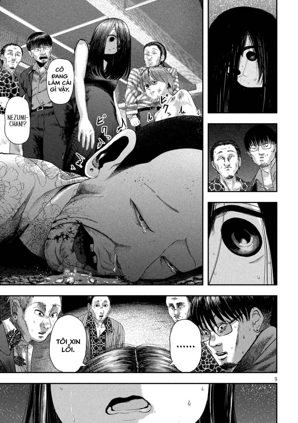 Nezumi No Hatsukoi Chương 2 Ảnh 9
