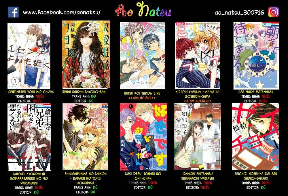 Saiouji Kyoudai Ni Komarasareru No Mo Warukunai Chương 2 Ảnh 35