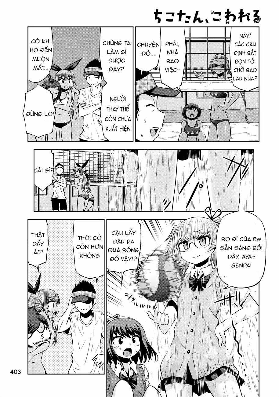 Chiko-Tan, Kowareru Chương 41 Ảnh 13