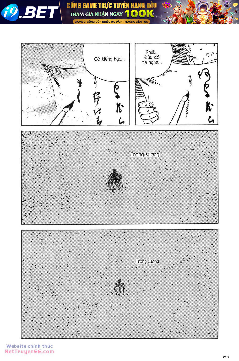 Munou No Hito - Người Vô Năng Chương 6 Ảnh 37