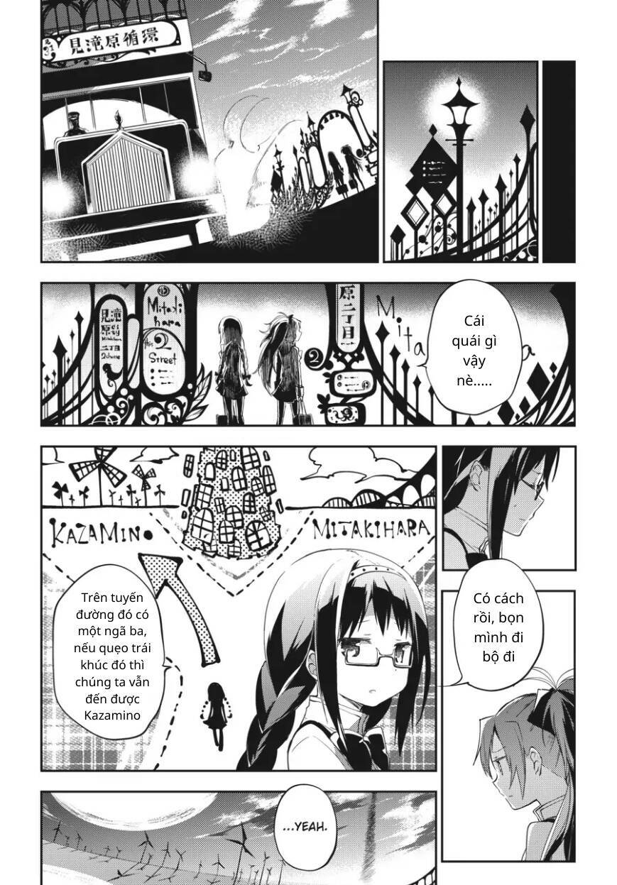 Puella Magi Madoka Magica: The Movie -Rebellion Chương 3 Ảnh 25