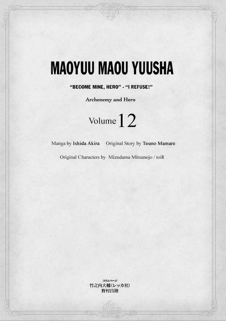 Maoyuu Maoh Yuusha Chương 38 Ảnh 8