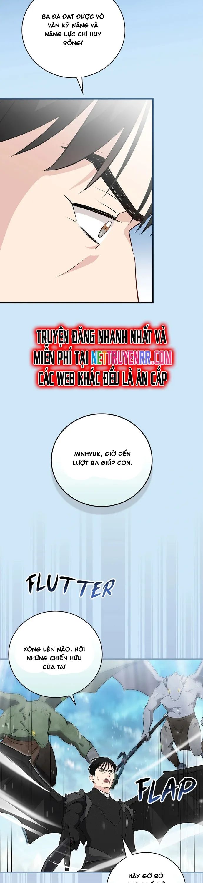 Level Up Chỉ Bằng Cách Ăn Cơm Chương 185 Ảnh 19