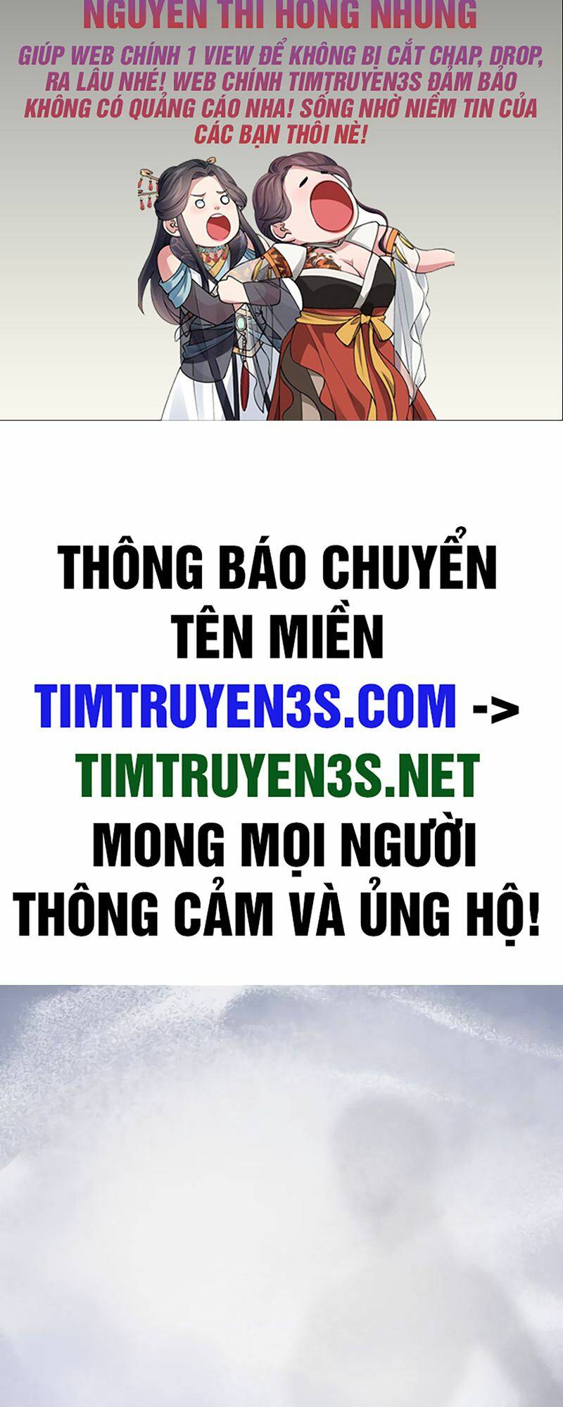 Thiếu Niên Kiếm Sư Chương 48 Ảnh 3