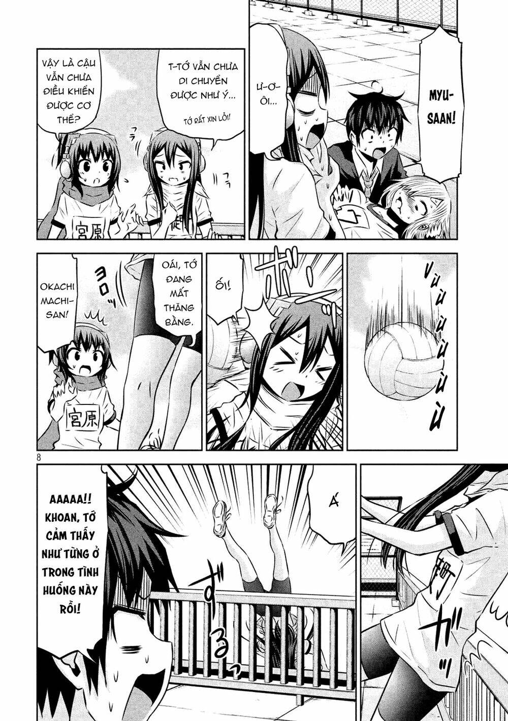 Chiko-Tan, Kowareru Chương 60 Ảnh 11