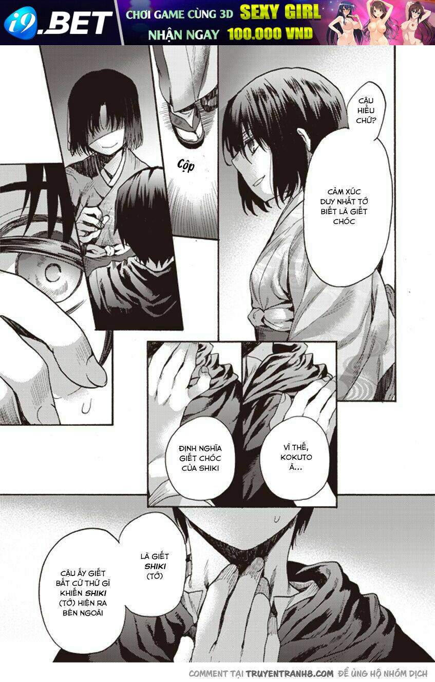 Kara No Kyoukai - The Garden Of Sinners Chương 6 Ảnh 29