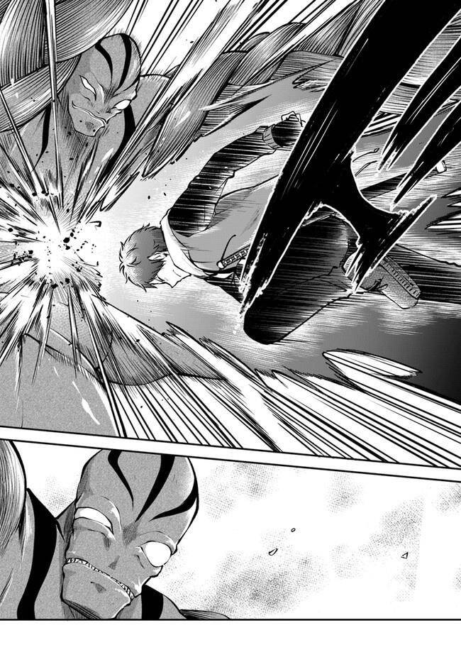 Isekai Cheat Survival Meshi Chương 40 Ảnh 5