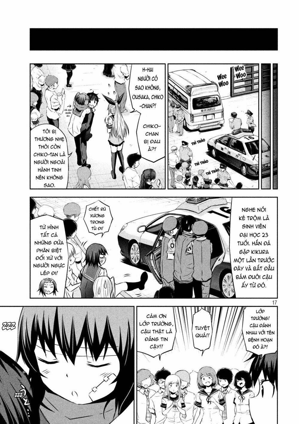 Chiko-Tan, Kowareru Chương 46 Ảnh 21