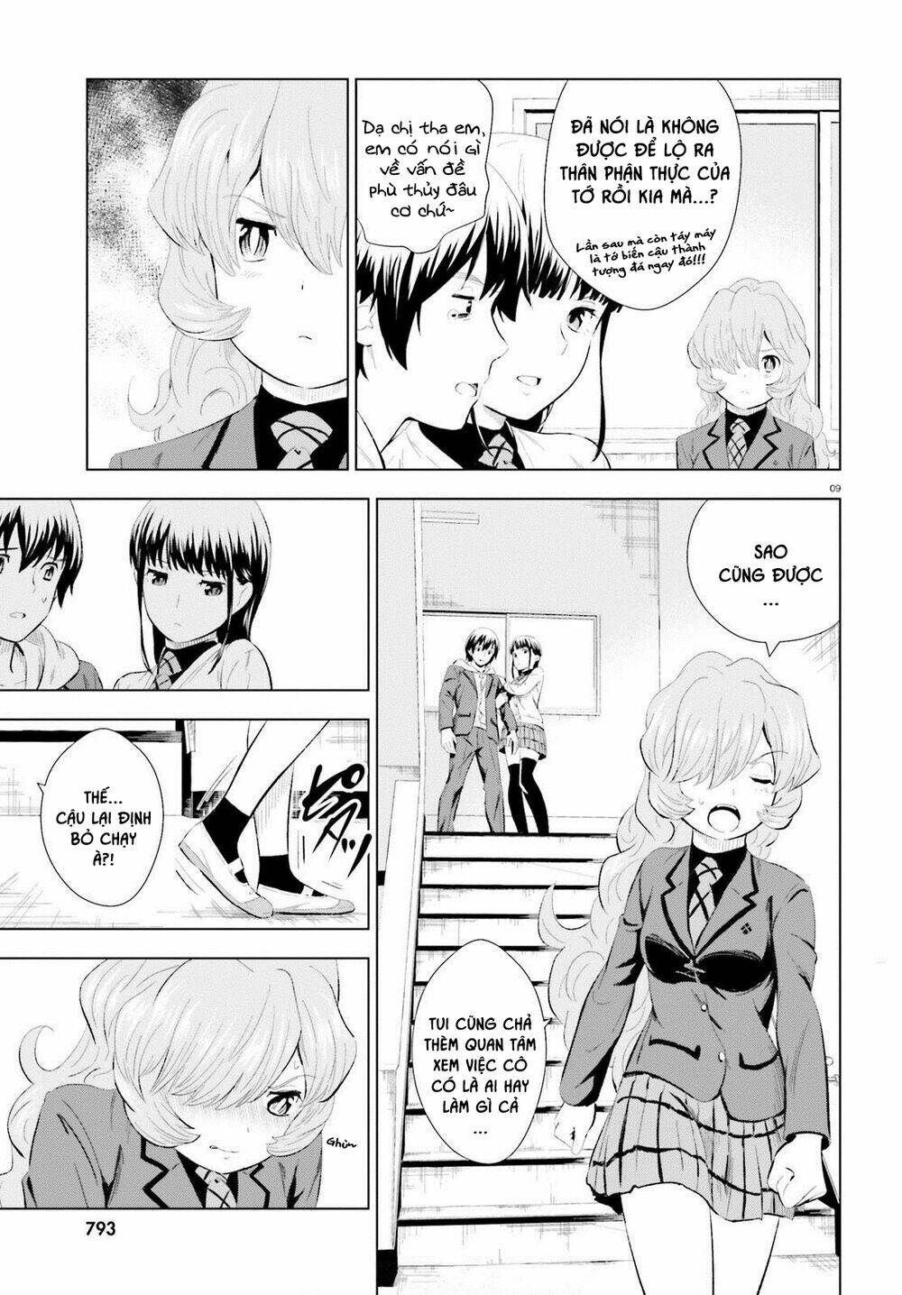 Kuromori-San Can Not Use A Smartphone Chương 7 Ảnh 11