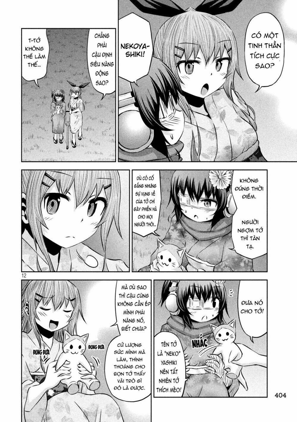 Chiko-Tan, Kowareru Chương 44 Ảnh 16