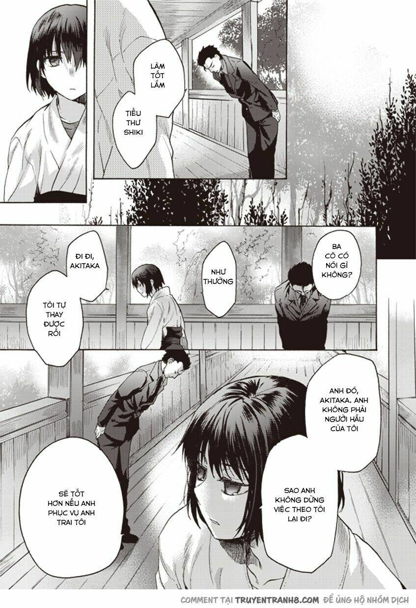 Kara No Kyoukai - The Garden Of Sinners Chương 5 Ảnh 22