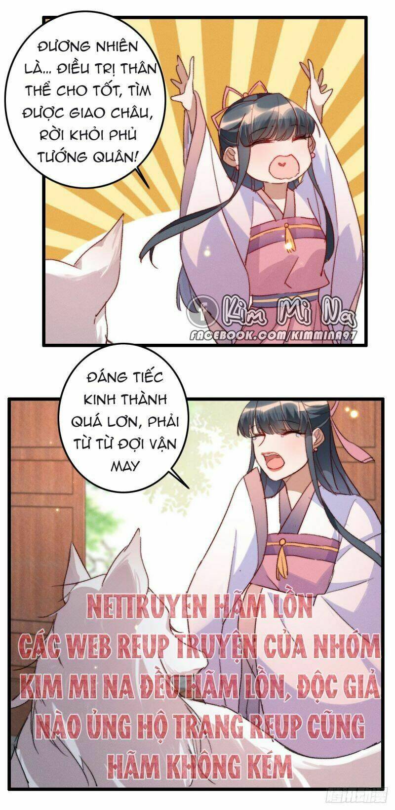 Ngự Thú Cuồng Phi Chương 11 Ảnh 14