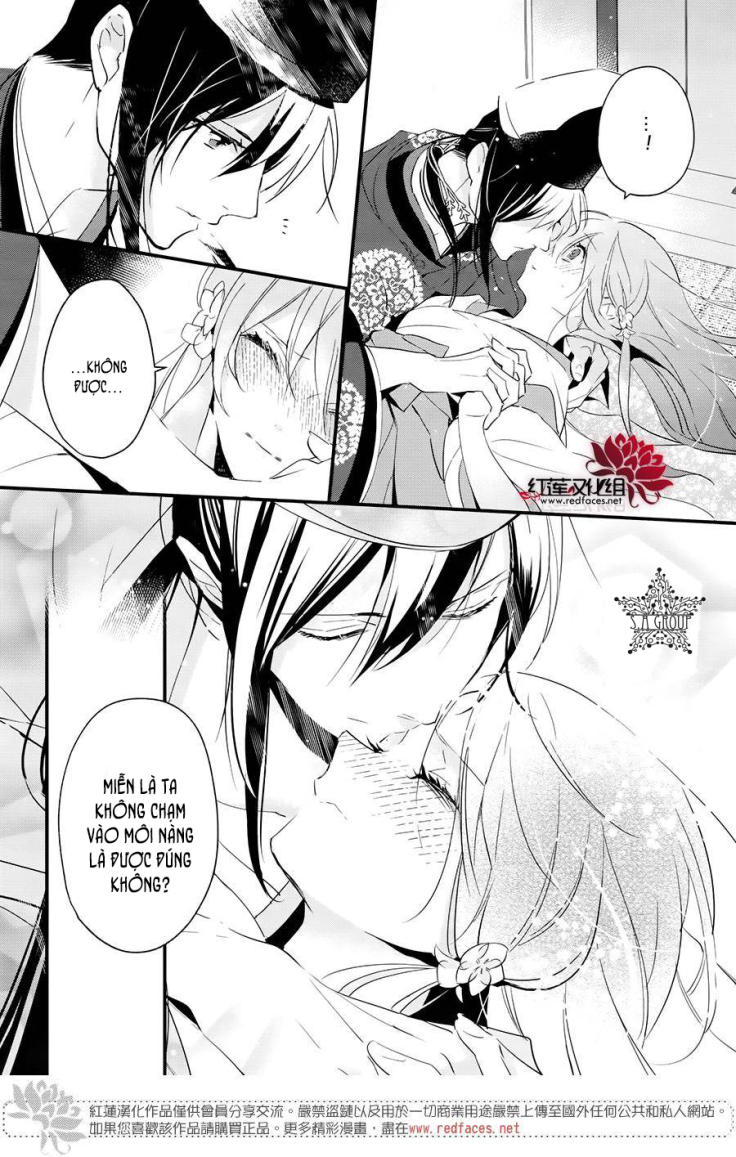 Heian Koi Emaki Chương 4 Ảnh 23