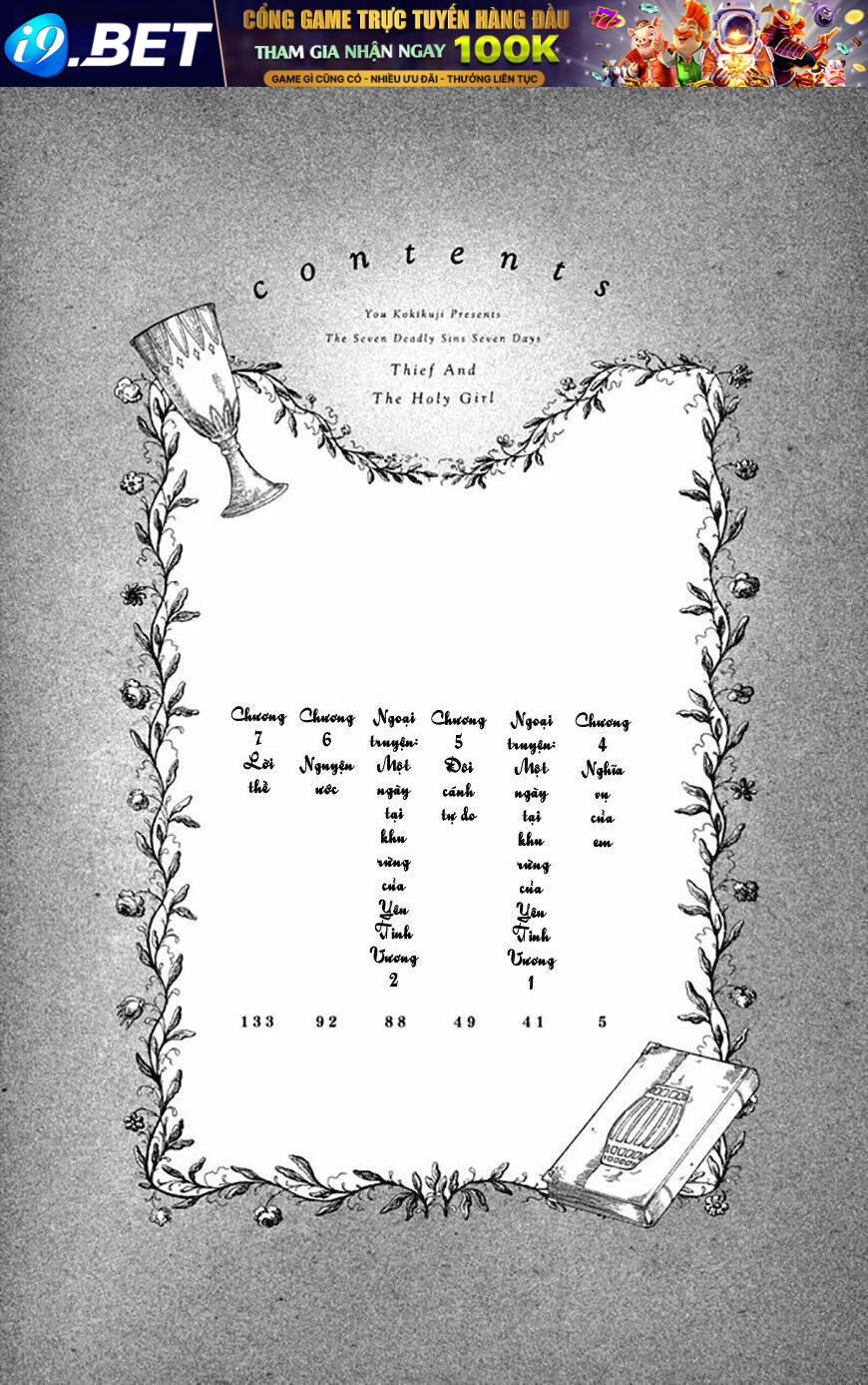 Ngoại Truyện Về Ban Và Elaine Chương 4 Ảnh 7