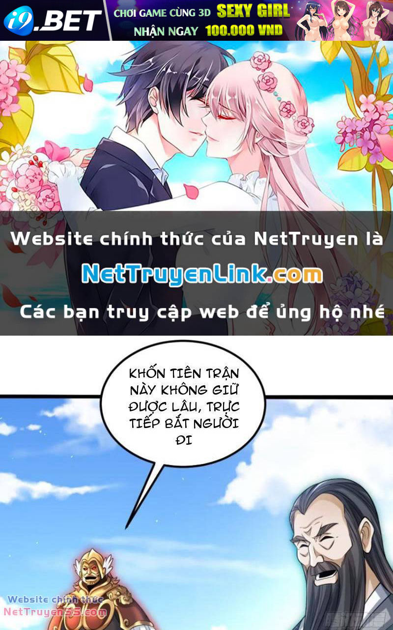 Vợ Tôi Và Tôi Thống Trị Tam Giới Chương 123 Ảnh 2