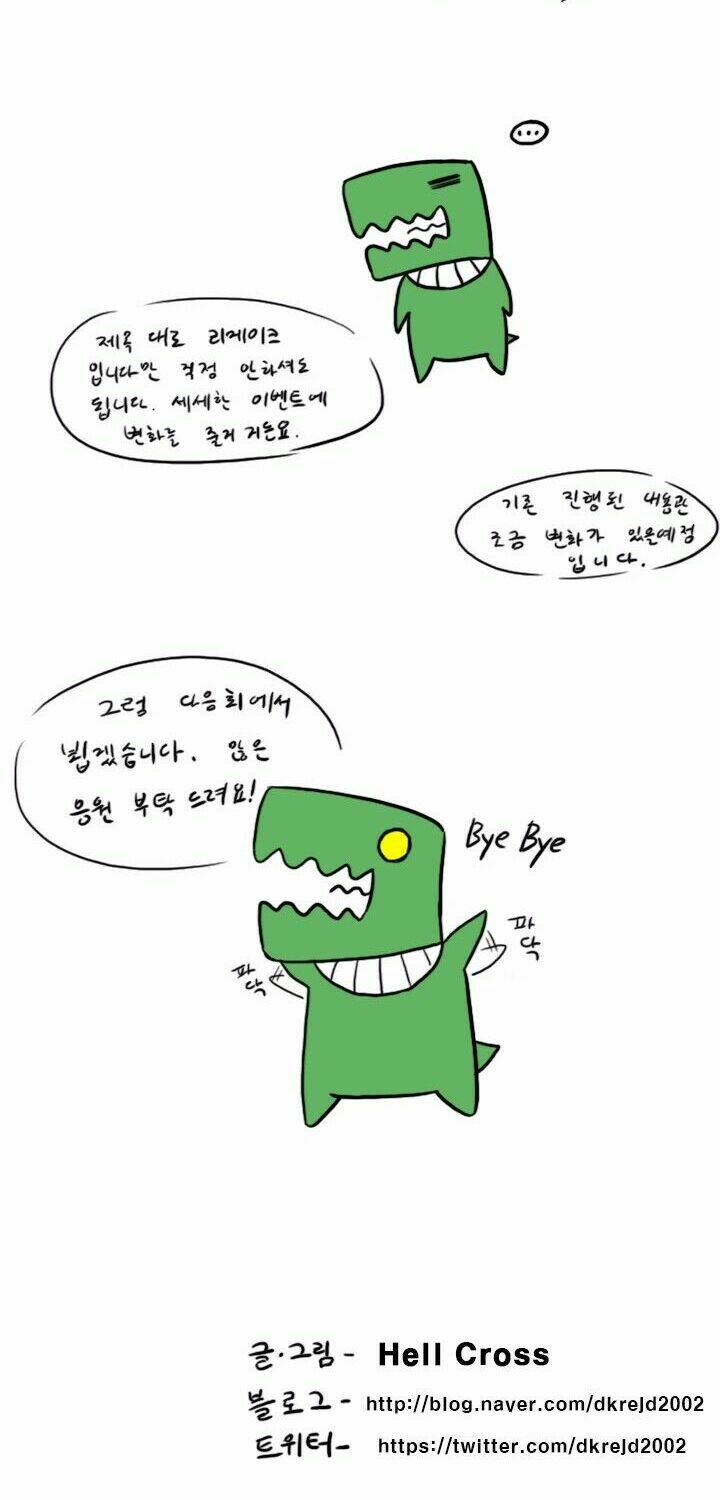 Renekton And Summoner Chương 1 Ảnh 25