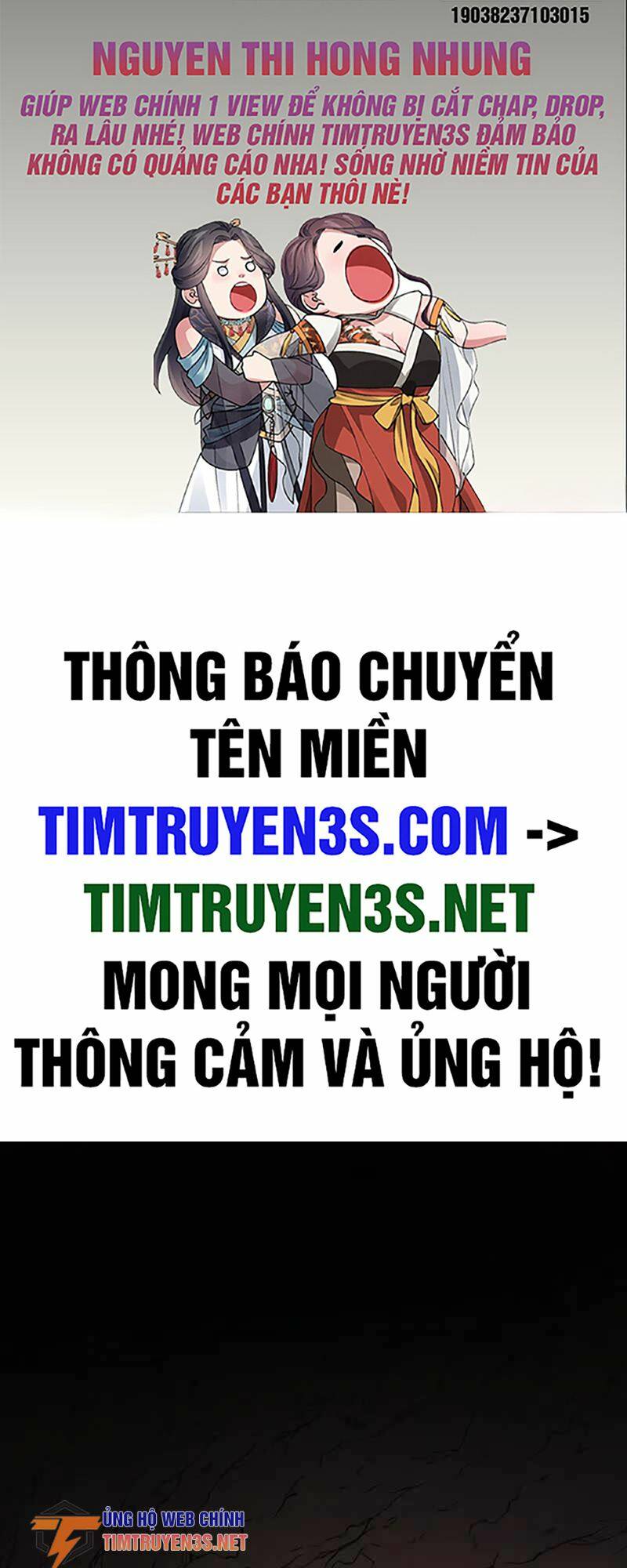 Thiếu Niên Kiếm Sư Chương 68 Ảnh 3