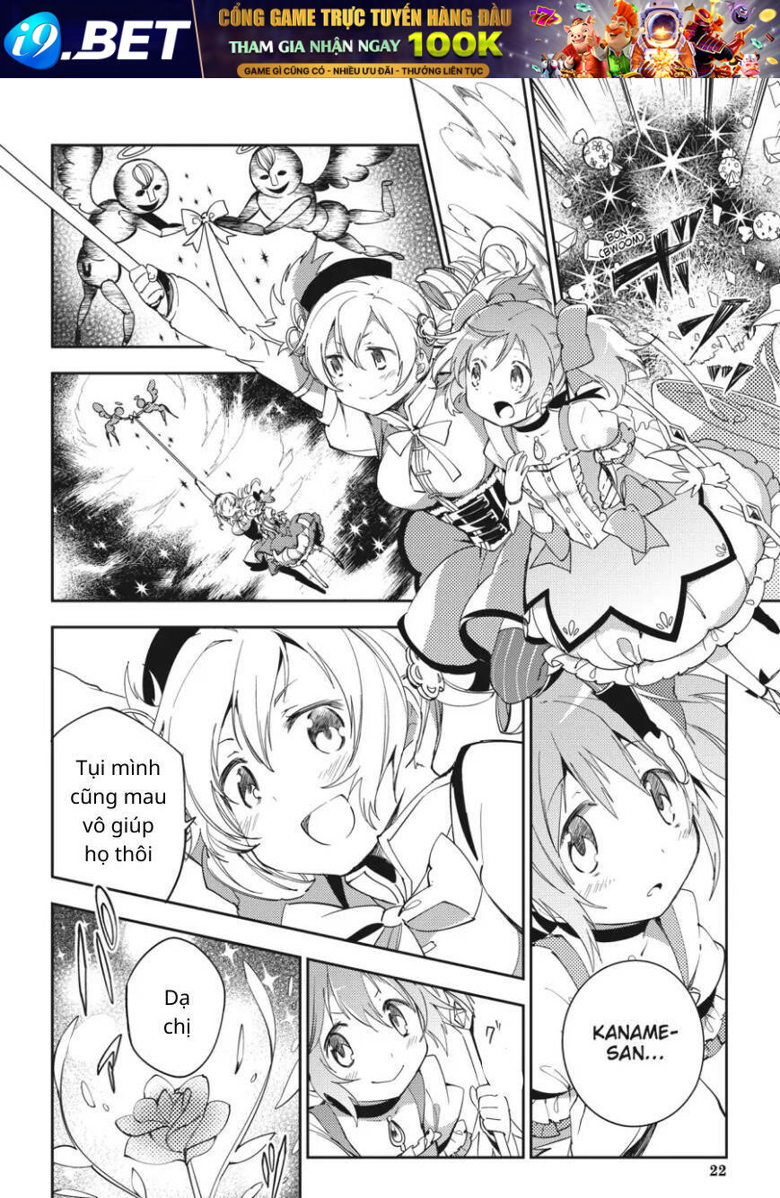 Puella Magi Madoka Magica: The Movie -Rebellion Chương 7 Ảnh 24
