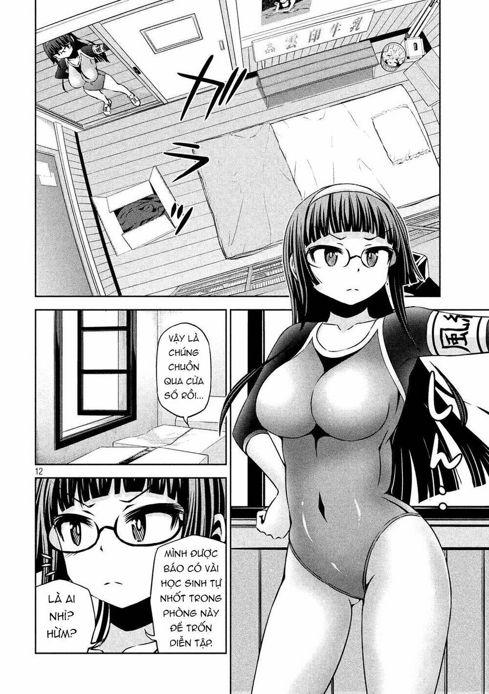 Chiko-Tan, Kowareru Chương 48 Ảnh 16