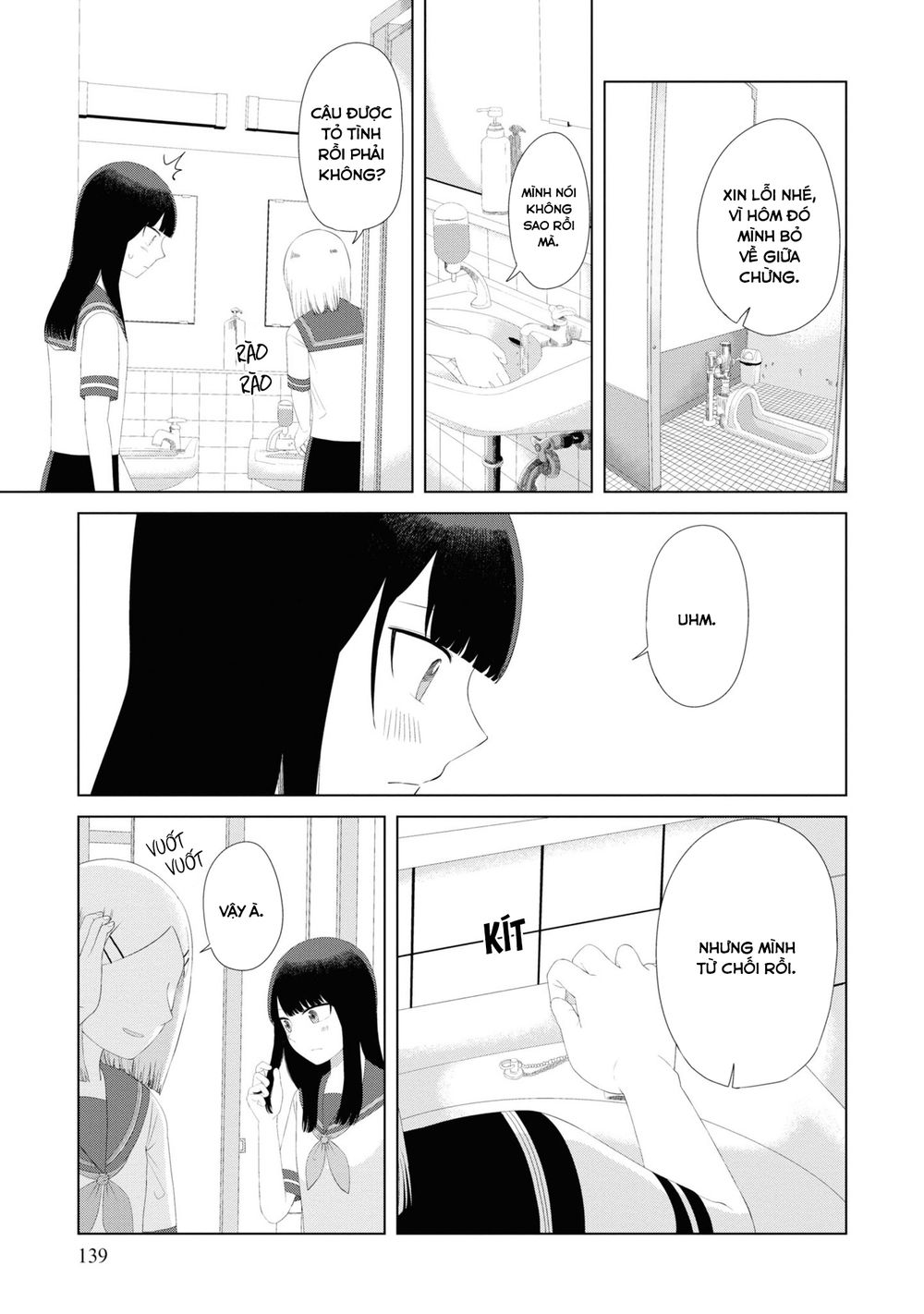 Ore Ga Watashi Ni Naru Made Chương 50 Ảnh 11