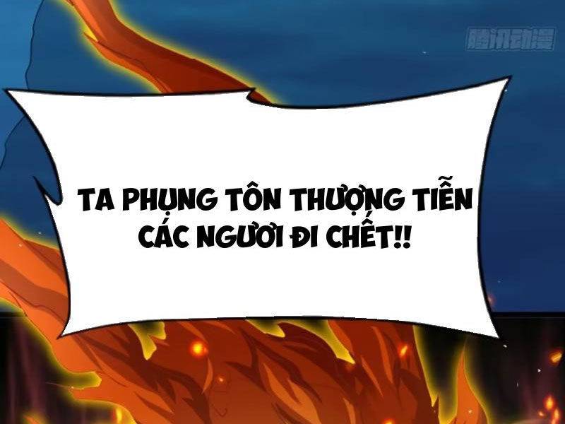 Vợ Tôi Và Tôi Thống Trị Tam Giới Chương 117 Ảnh 10