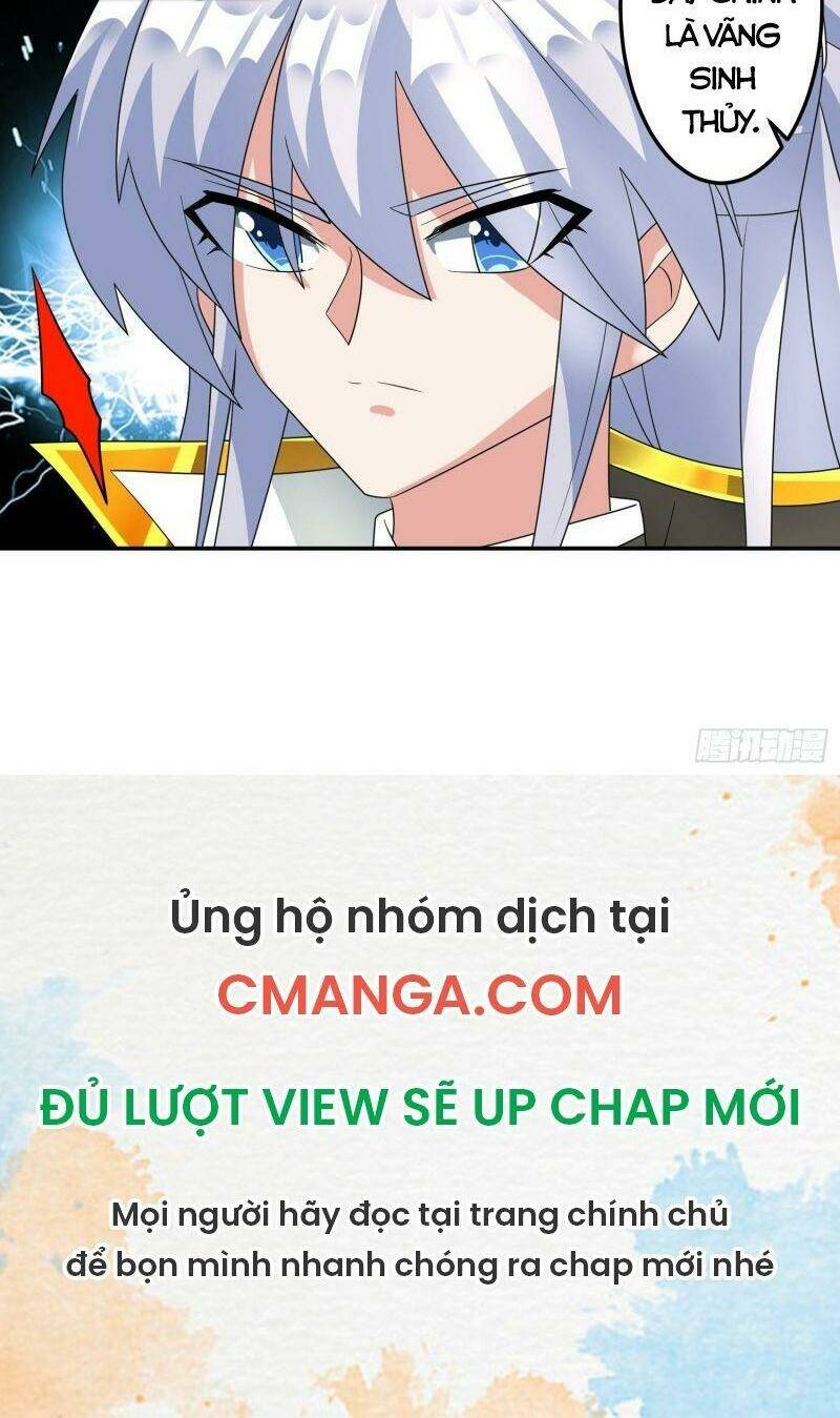 Tuyệt Thế Thần Tôn Chương 23 Ảnh 32