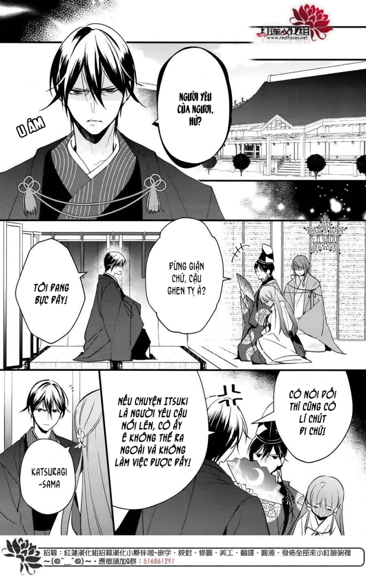 Heian Koi Emaki Chương 4 Ảnh 16