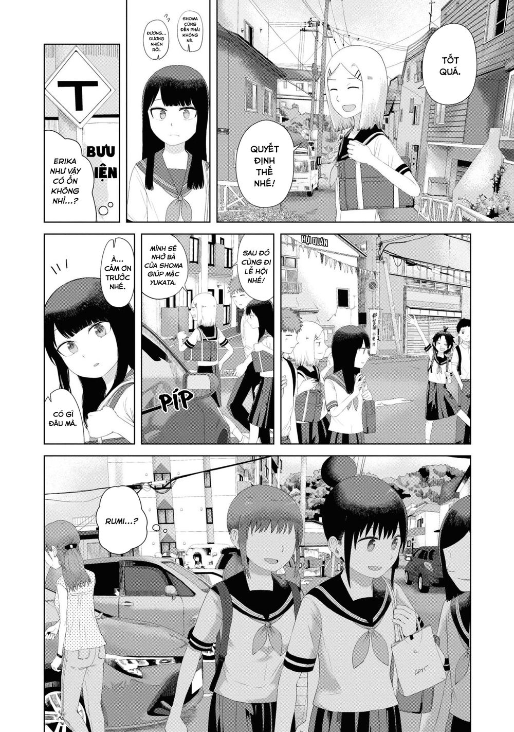 Ore Ga Watashi Ni Naru Made Chương 47 Ảnh 6