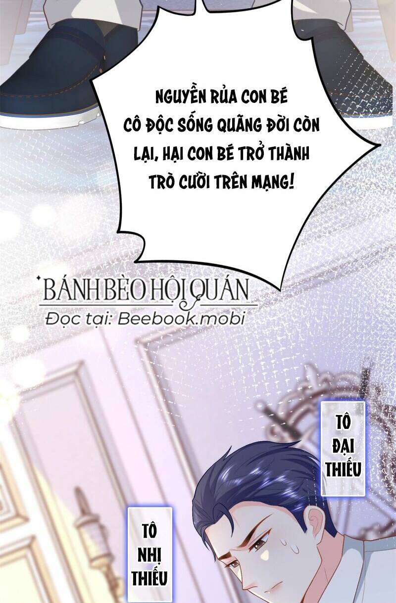 Bệnh Kiều Nam Chủ Trong Game Đều Muốn Quấn Lấy Ta Chương 4 Ảnh 5