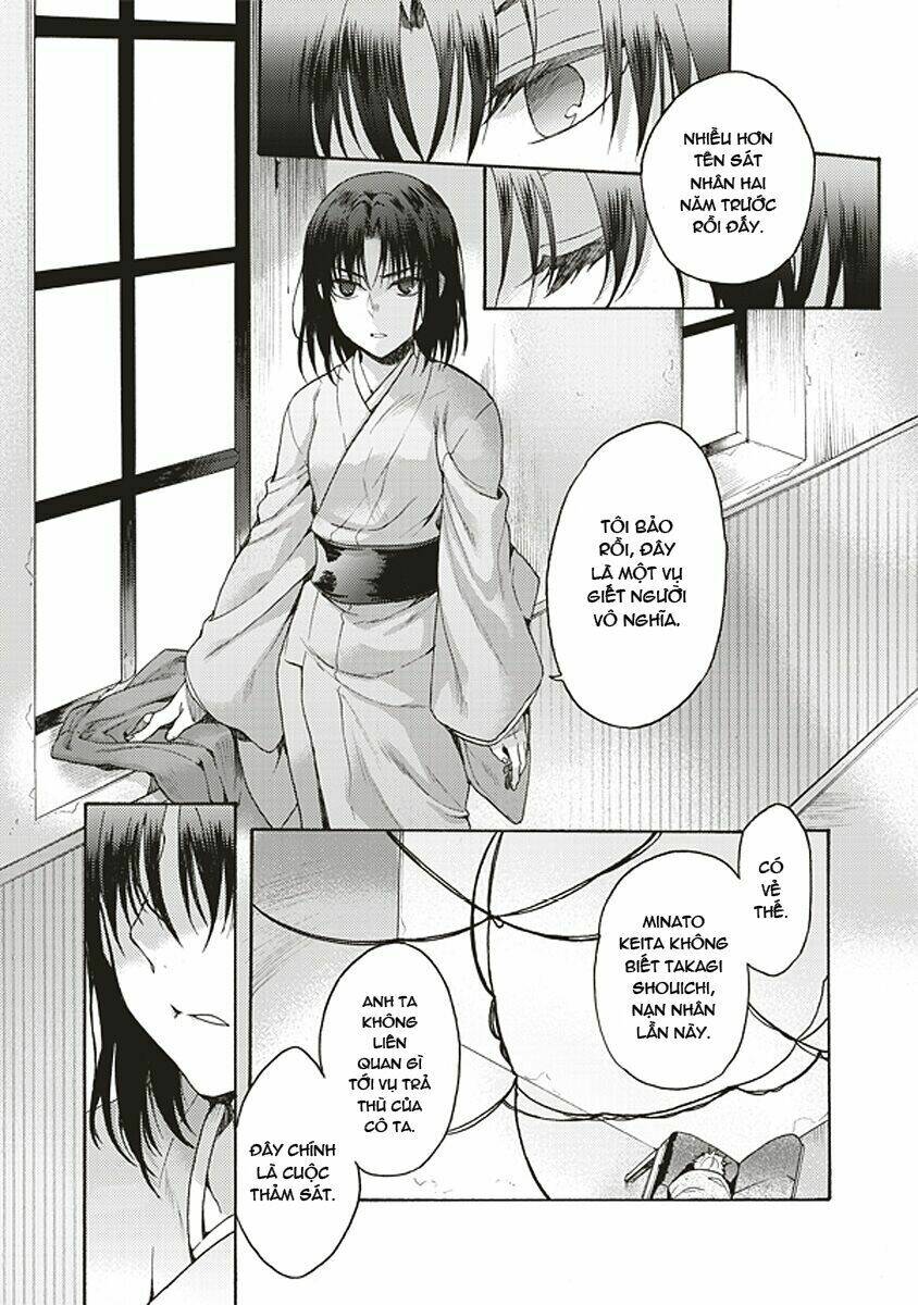 Kara No Kyoukai - The Garden Of Sinners Chương 17 Ảnh 20