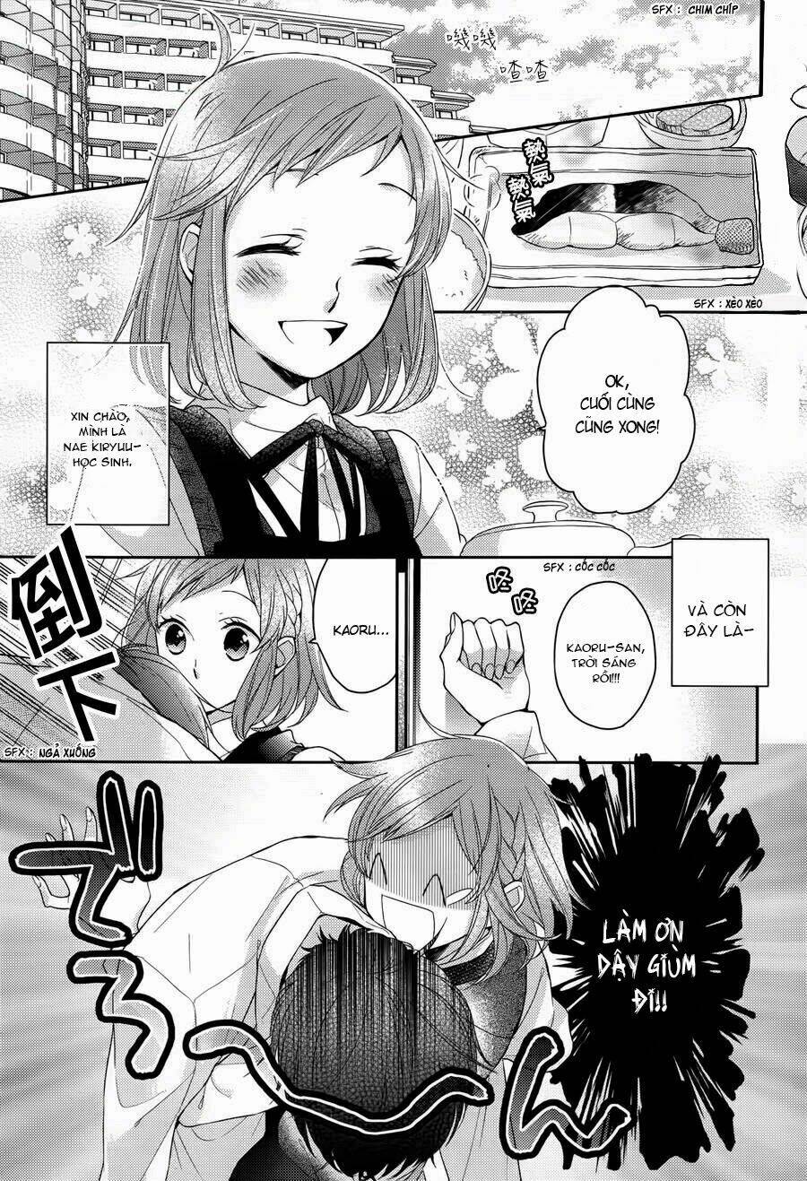 Futsutsu Kana Oyako Deha Arimasu Ga Chương 1 Ảnh 6