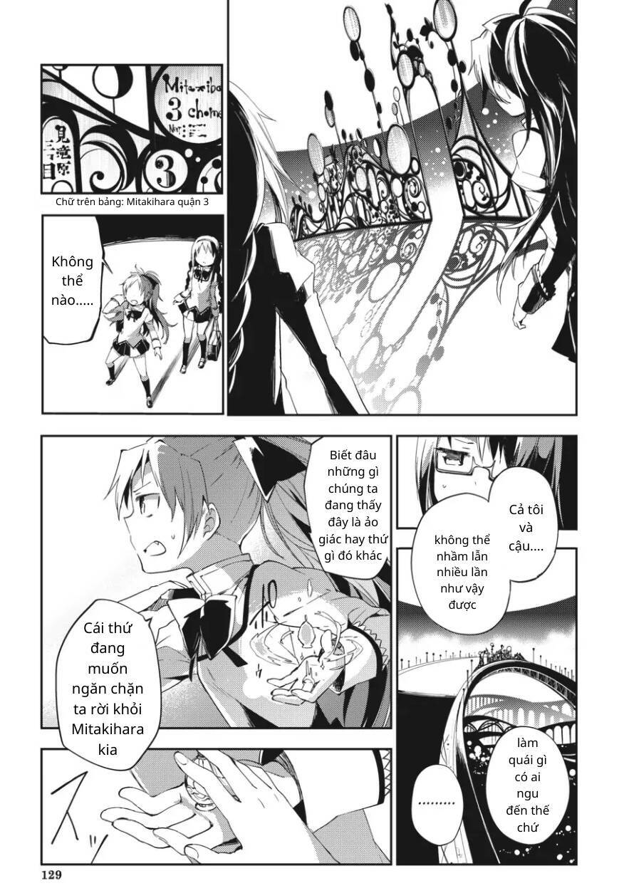 Puella Magi Madoka Magica: The Movie -Rebellion Chương 3 Ảnh 27
