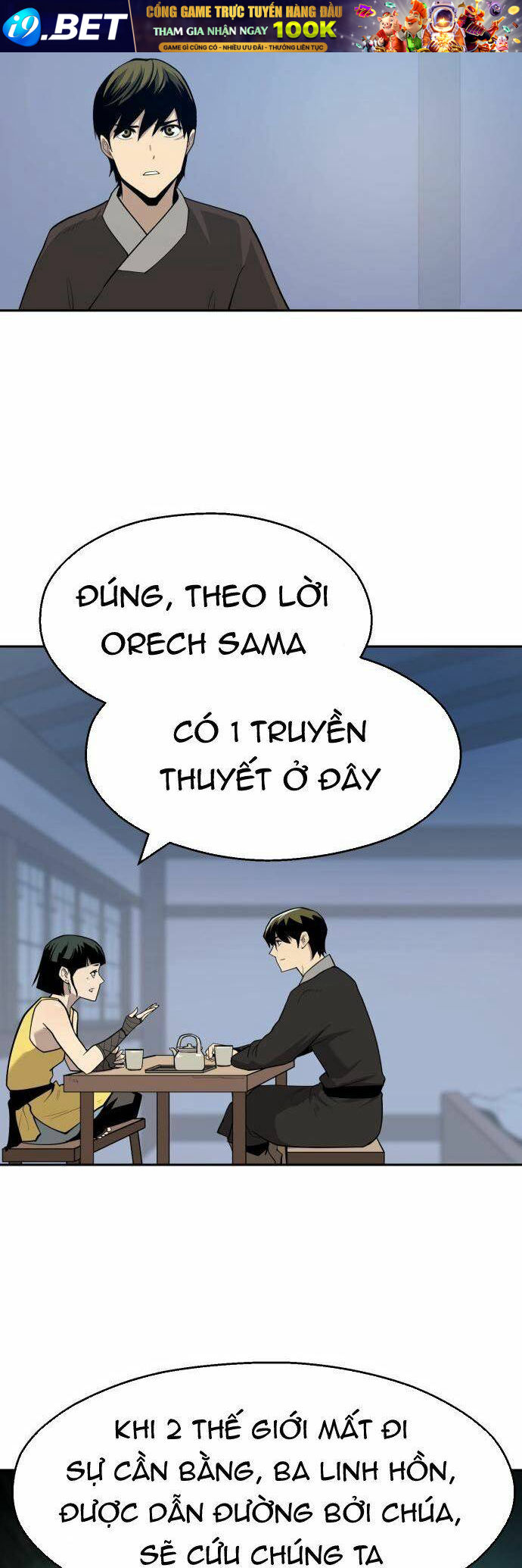 Thiếu Niên Kiếm Sư Chương 53 Ảnh 14