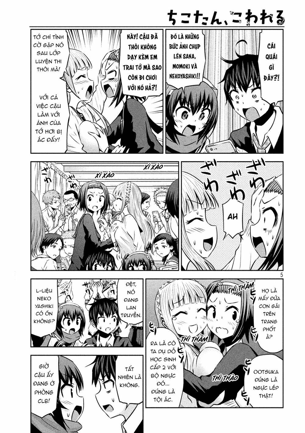 Chiko-Tan, Kowareru Chương 57 Ảnh 8