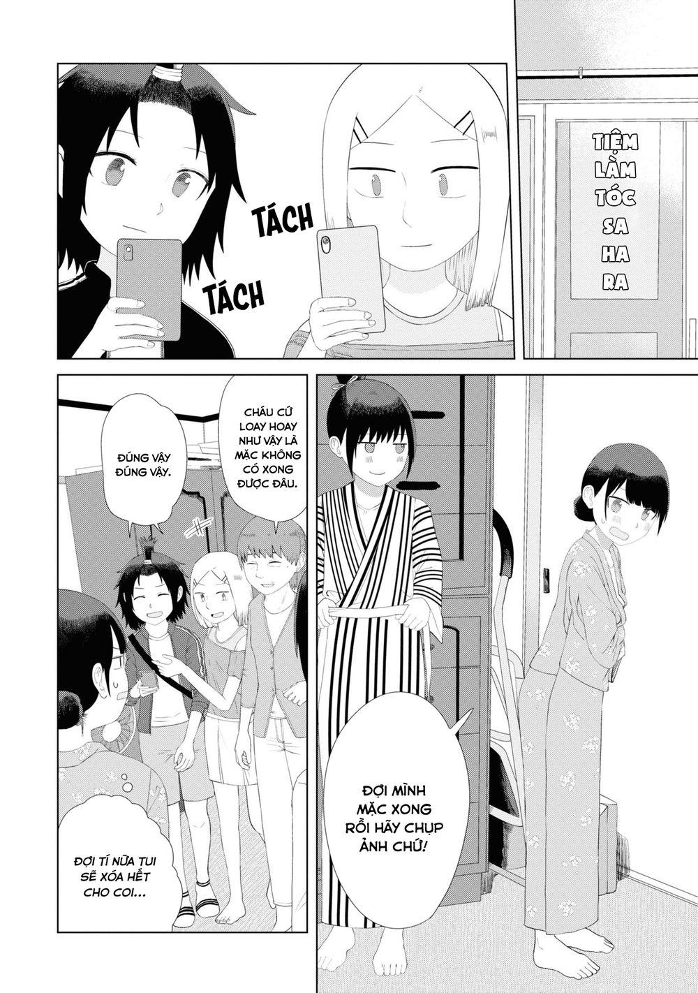 Ore Ga Watashi Ni Naru Made Chương 48 Ảnh 4