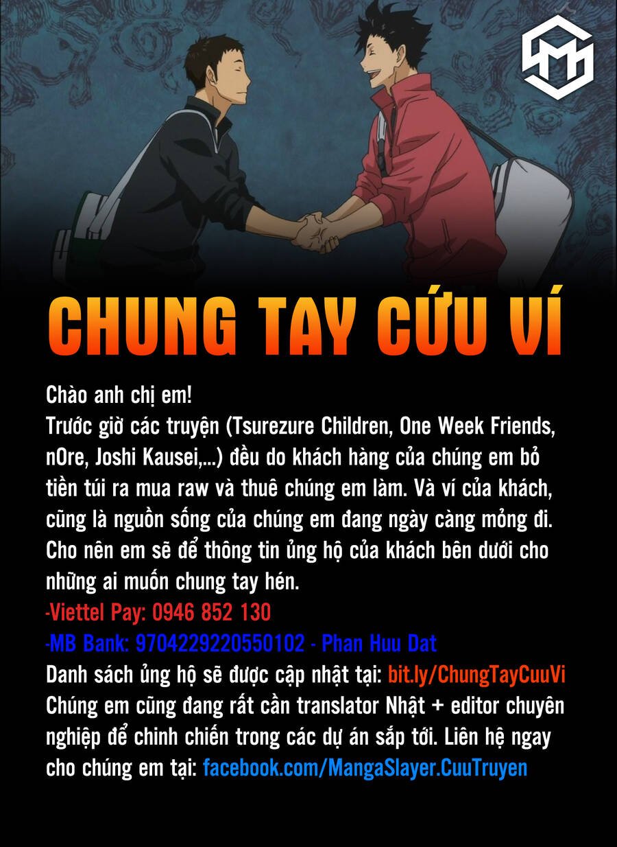 Ore Ga Watashi Ni Naru Made Chương 40 Ảnh 19
