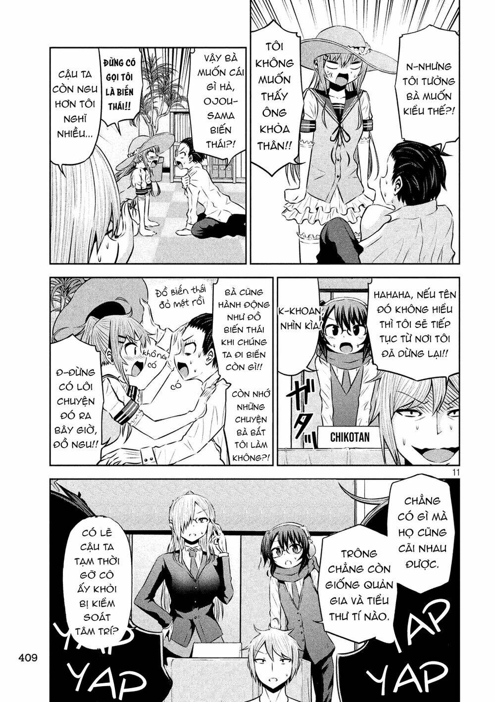 Chiko-Tan, Kowareru Chương 55 Ảnh 14