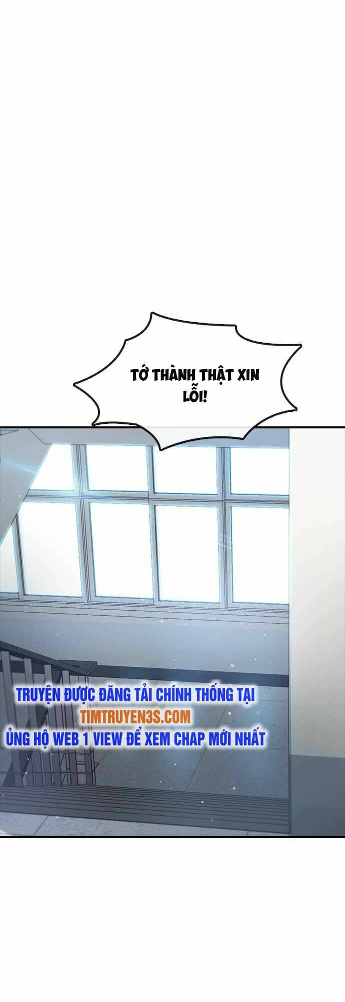 Trường Học Thôi Miên Chương 55 Ảnh 13