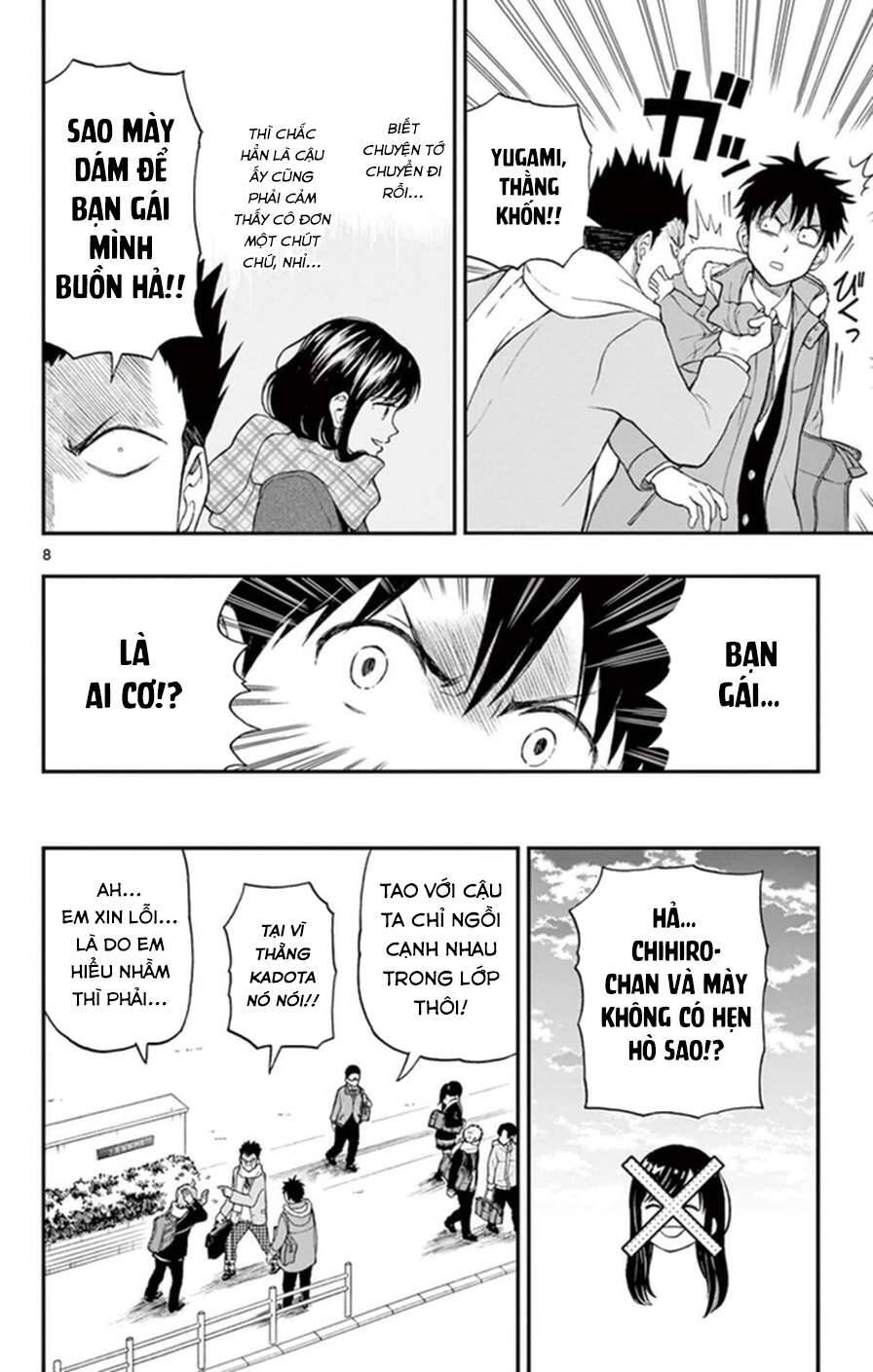 Yugami-Kun Ni Wa Tomodachi Ga Inai Manga Chương 47 Ảnh 12