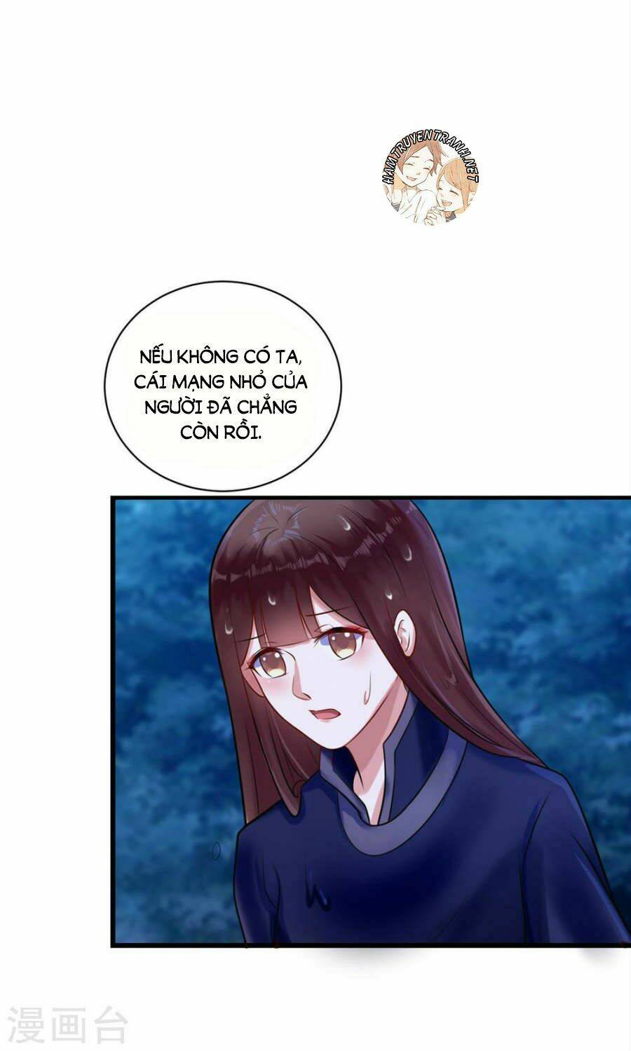 Thái Tử Điện Hạ Dưỡng Thành Kí Chương 13 Ảnh 20