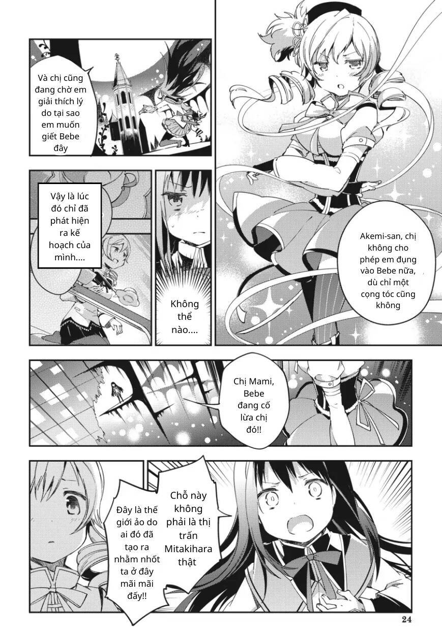 Puella Magi Madoka Magica: The Movie -Rebellion Chương 4 Ảnh 26